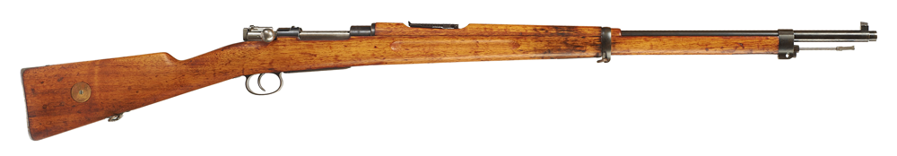 M96 Long Rifle